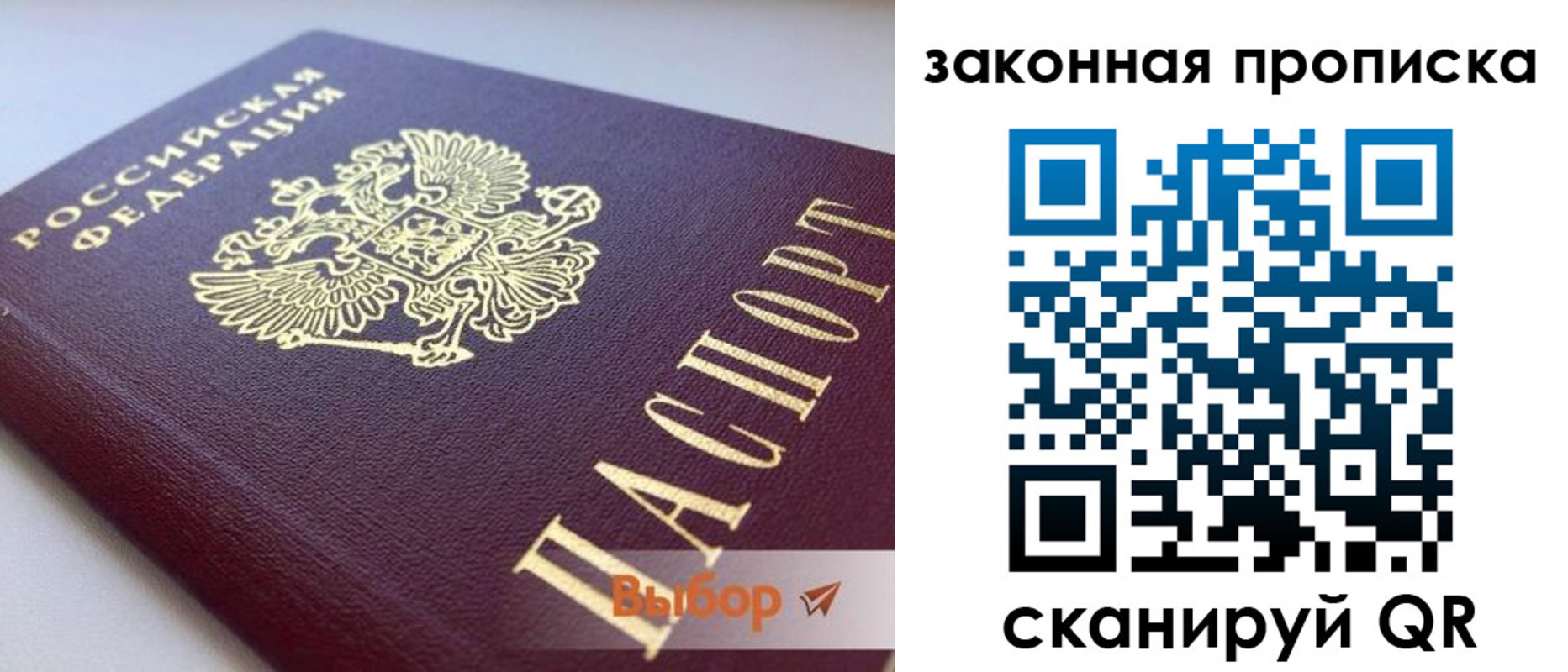 форма 3 в Петухово